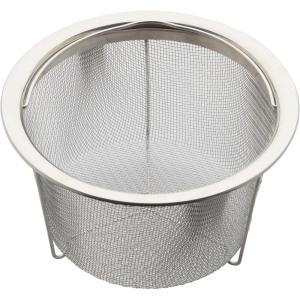imageInstant Pot Official Large Mesh Steamer Basket Stainless Steel Round  Versatile Steamer amp Strainer for Vegetables Fish and More  Durable RustResistant EasyLift Handle Dishwasher Safe